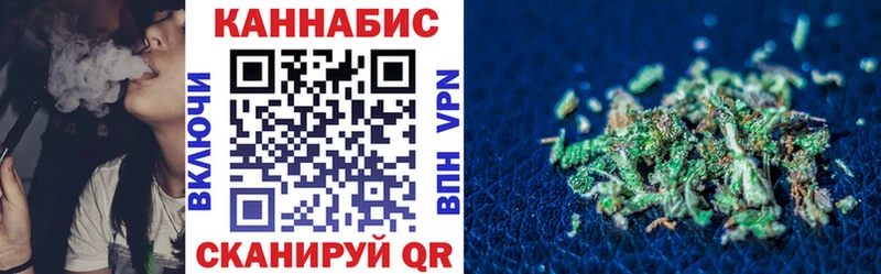 Виды наркотиков купить Иноземцево МАРИХУАНА A-PVP ГАШИШ Меф мяу мяу Кокаин