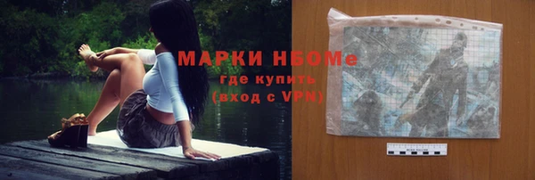 кристаллы Баксан
