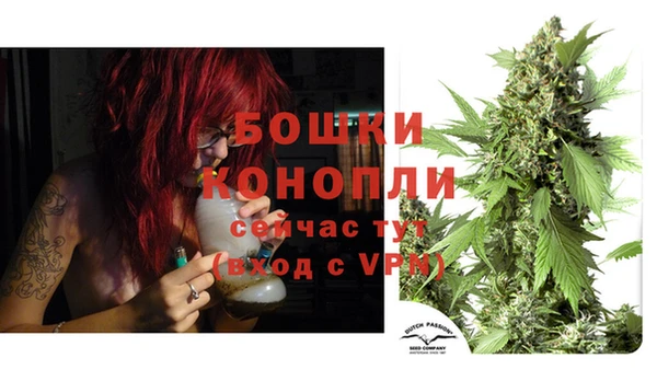 кристаллы Баксан