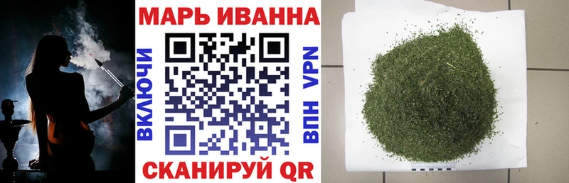 Каннабис Amnesia  дарнет шоп  Иноземцево 